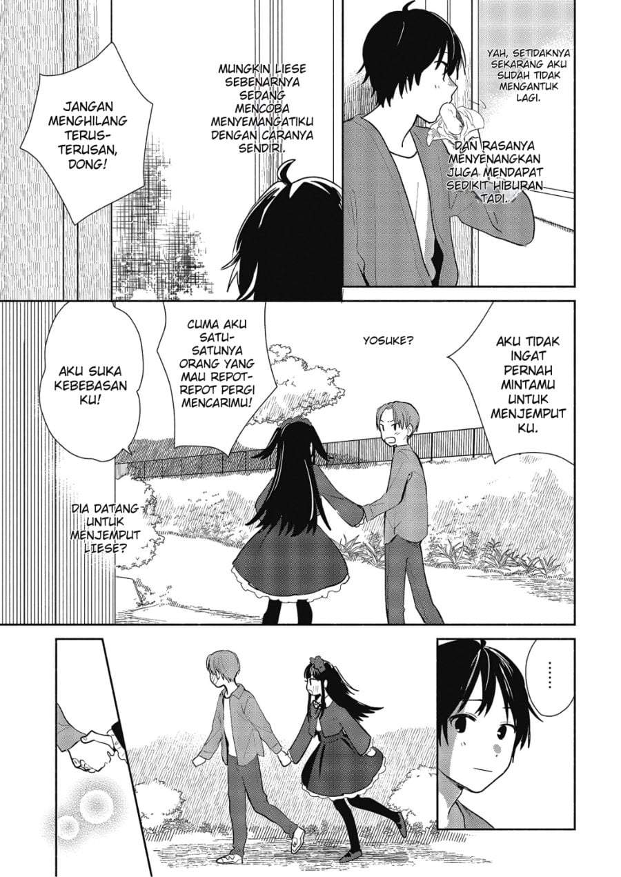 Kimi no Wasurekata wo Oshiete Chapter 7
