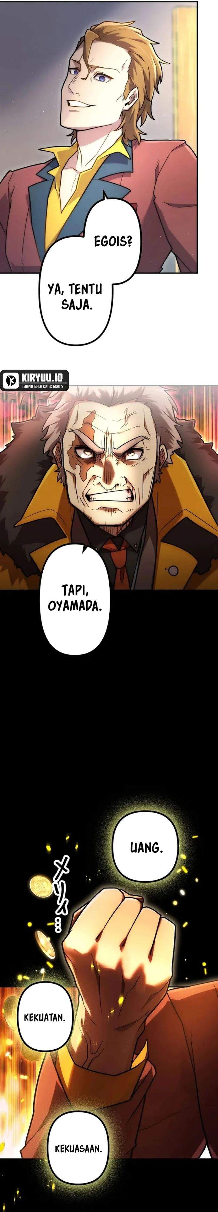 I Became an S-Rank Hunter With the Demon Lord App Chapter 107
