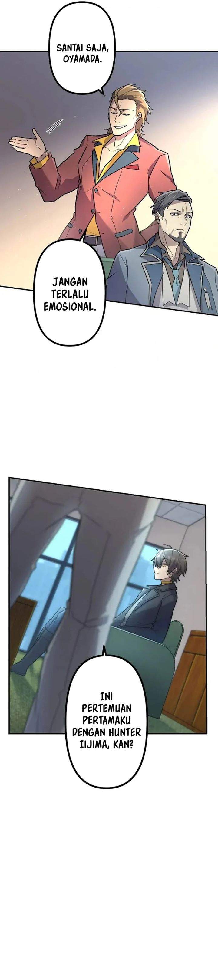 I Became an S-Rank Hunter With the Demon Lord App Chapter 107