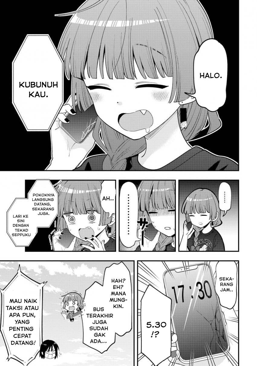 Bocchi the Rock! Gaiden – Hiroi Kikuri no Fukazake Nikki Chapter 55