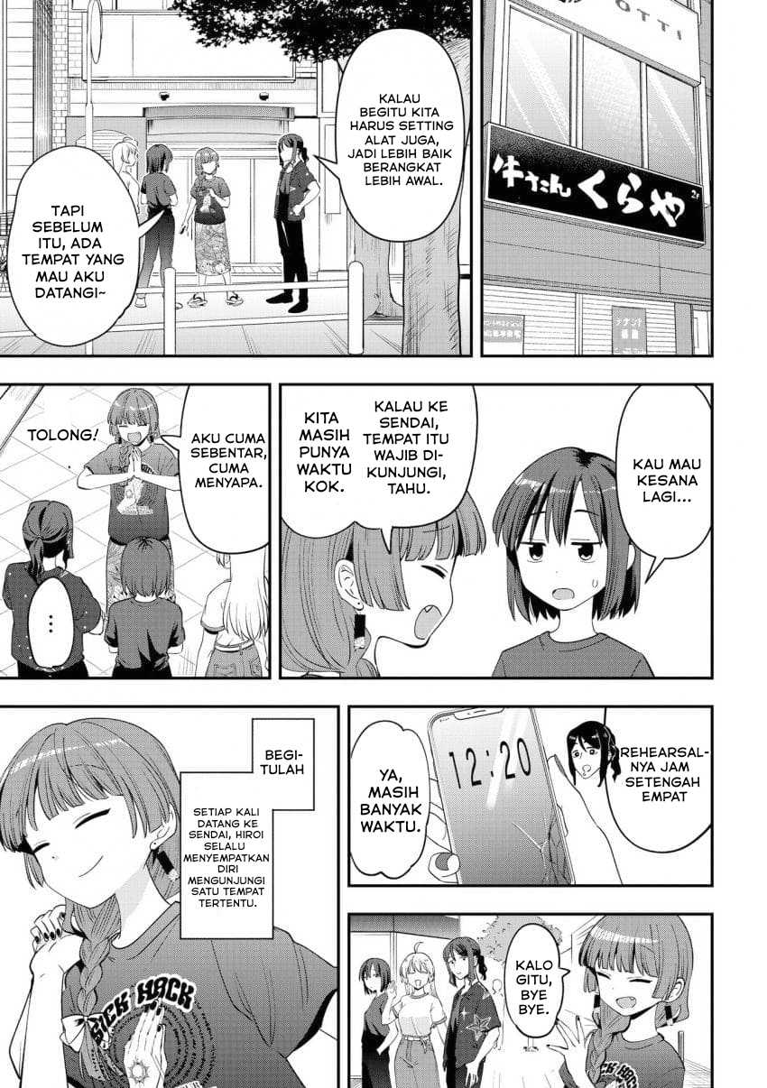 Bocchi the Rock! Gaiden – Hiroi Kikuri no Fukazake Nikki Chapter 55