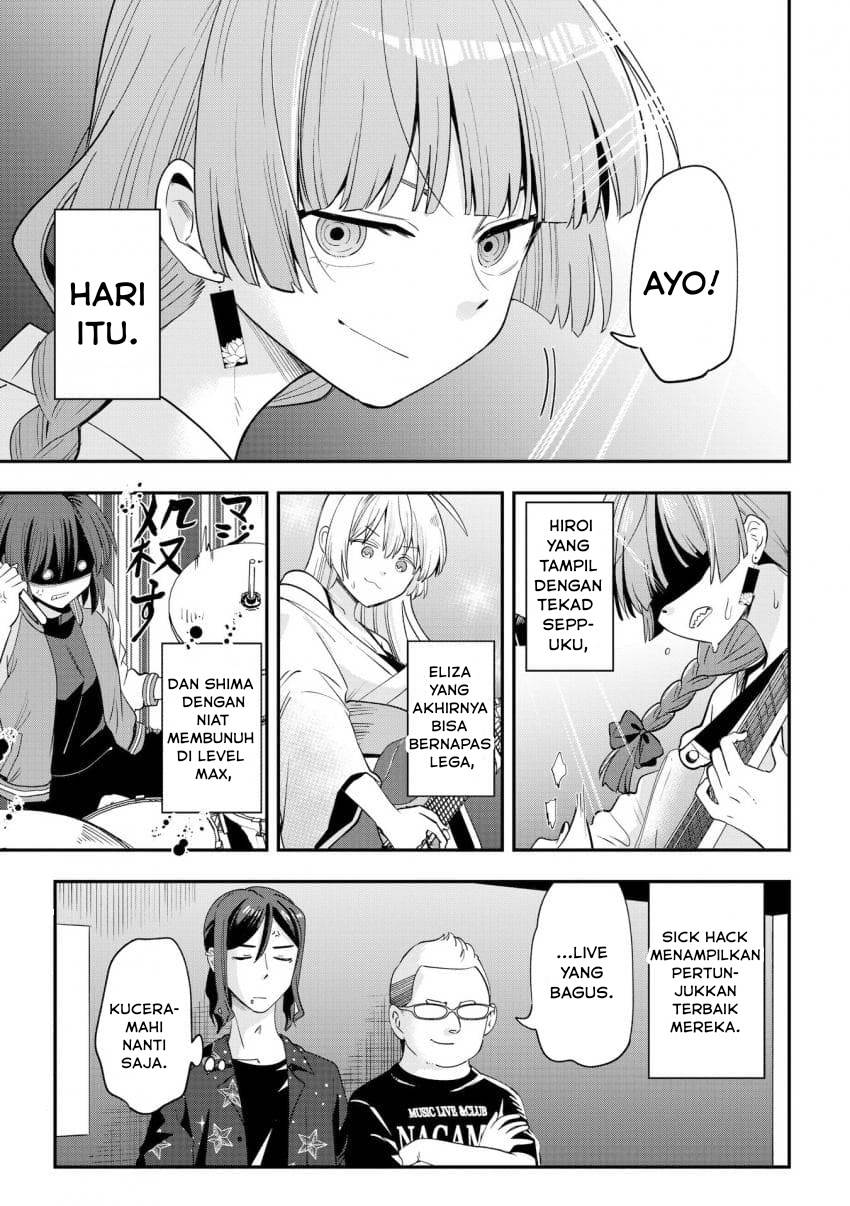 Bocchi the Rock! Gaiden – Hiroi Kikuri no Fukazake Nikki Chapter 55