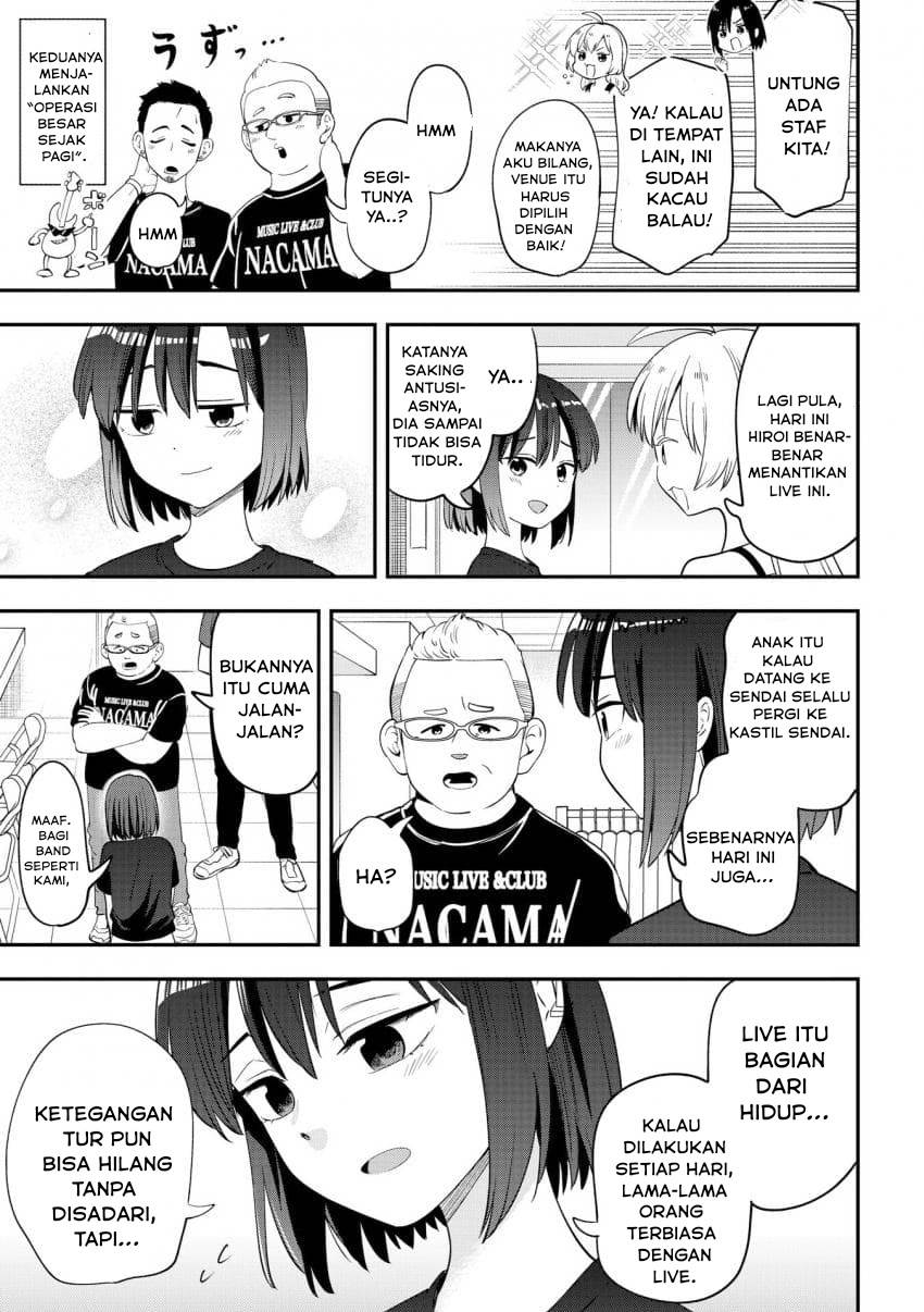 Bocchi the Rock! Gaiden – Hiroi Kikuri no Fukazake Nikki Chapter 55