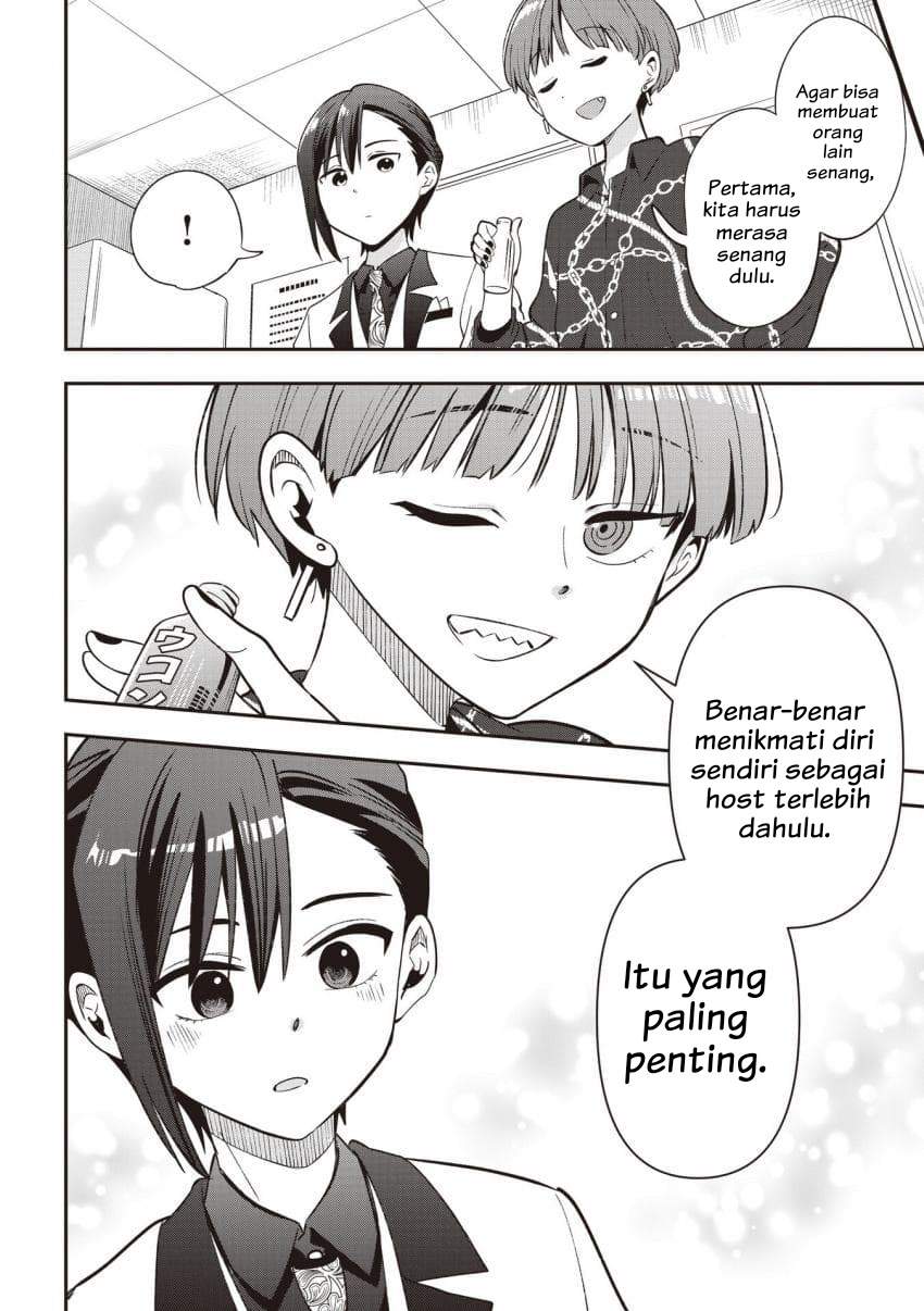 Bocchi the Rock! Gaiden – Hiroi Kikuri no Fukazake Nikki Chapter 56
