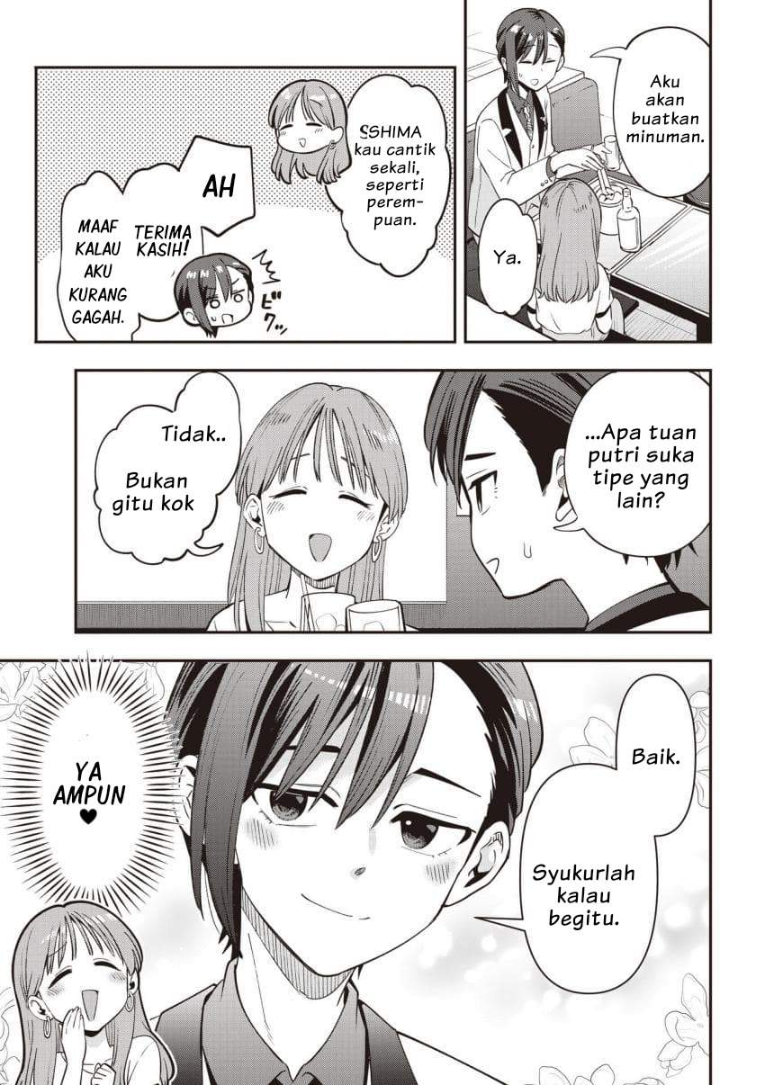 Bocchi the Rock! Gaiden – Hiroi Kikuri no Fukazake Nikki Chapter 56