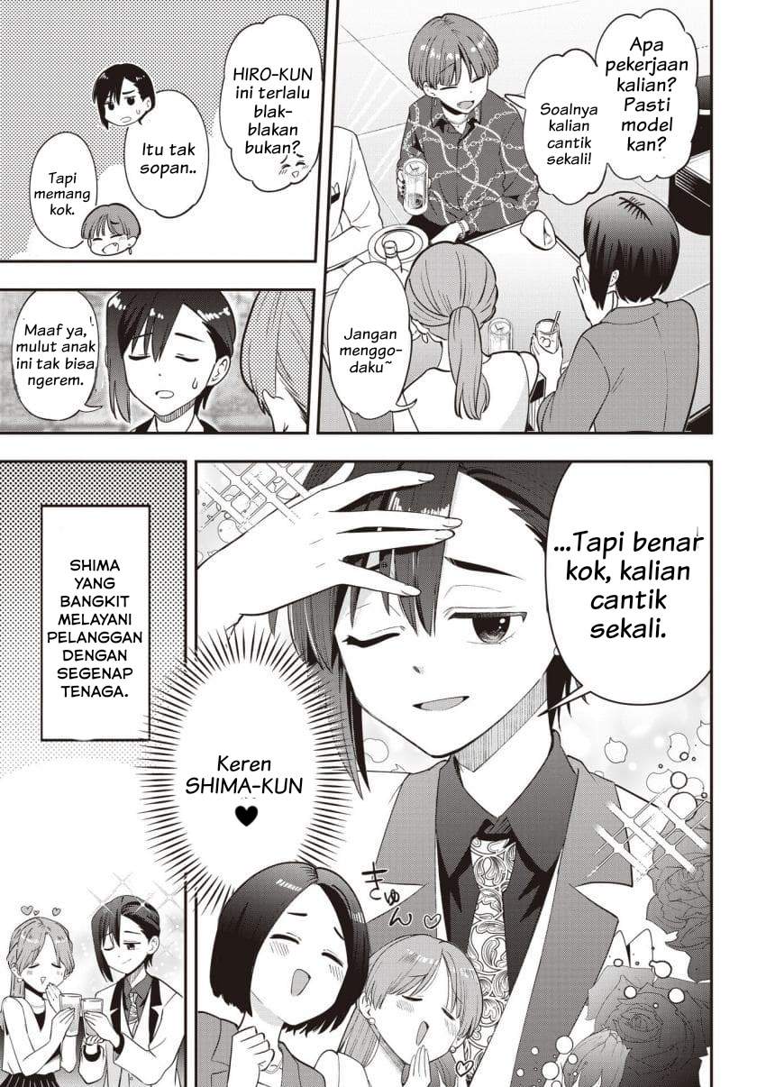 Bocchi the Rock! Gaiden – Hiroi Kikuri no Fukazake Nikki Chapter 56