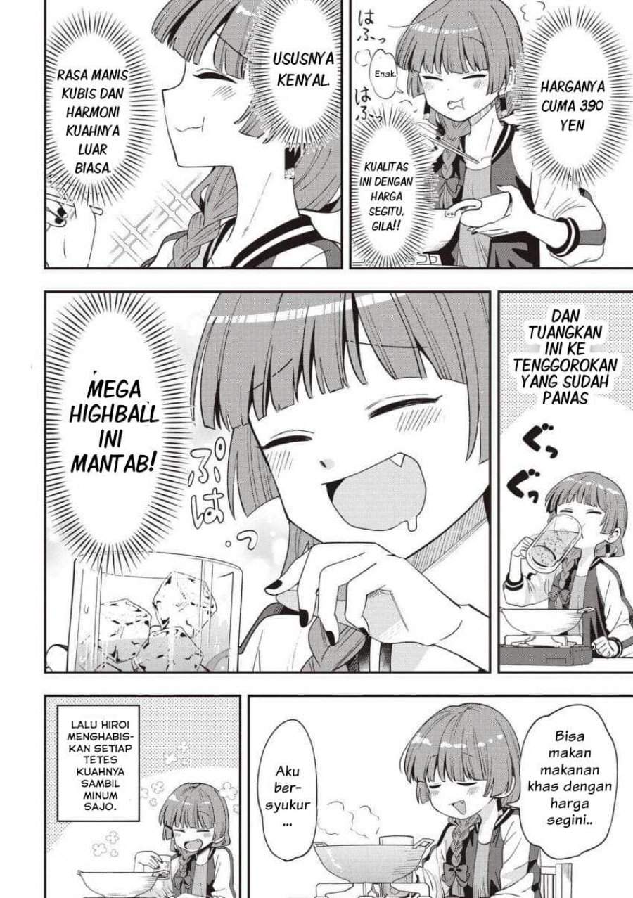 Bocchi the Rock! Gaiden – Hiroi Kikuri no Fukazake Nikki Chapter 57