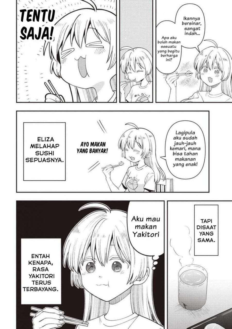 Bocchi the Rock! Gaiden – Hiroi Kikuri no Fukazake Nikki Chapter 57