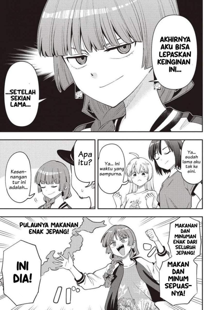 Bocchi the Rock! Gaiden – Hiroi Kikuri no Fukazake Nikki Chapter 57