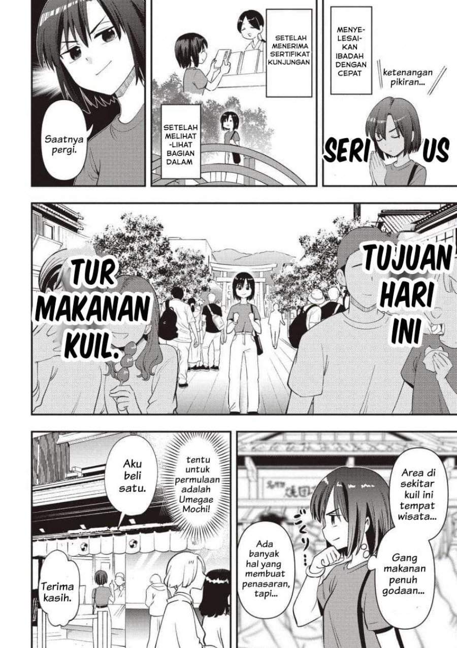 Bocchi the Rock! Gaiden – Hiroi Kikuri no Fukazake Nikki Chapter 57