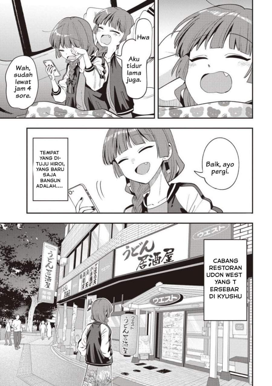 Bocchi the Rock! Gaiden – Hiroi Kikuri no Fukazake Nikki Chapter 57