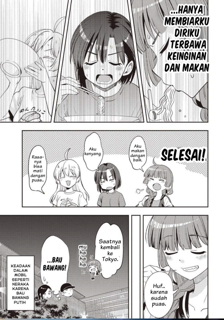 Bocchi the Rock! Gaiden – Hiroi Kikuri no Fukazake Nikki Chapter 57