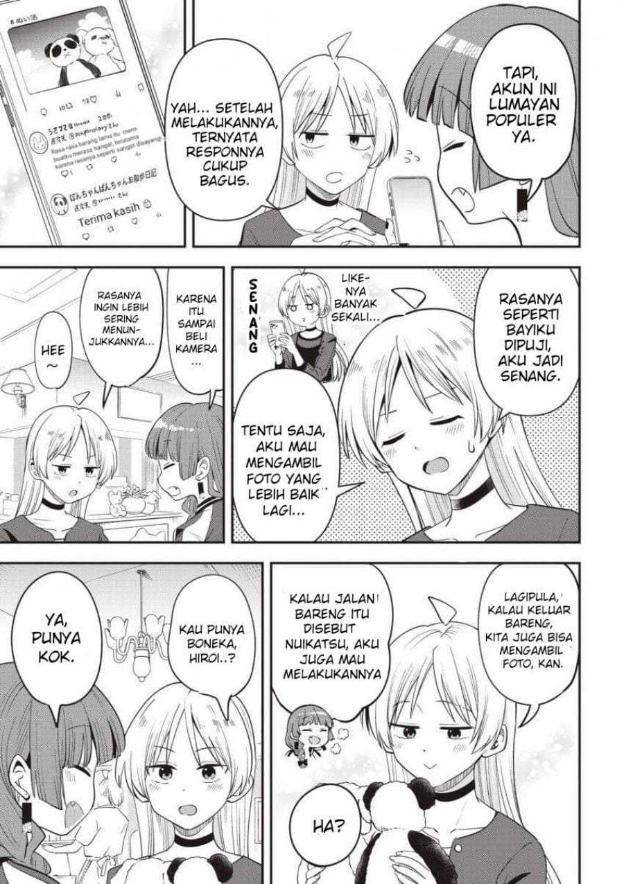 Bocchi the Rock! Gaiden – Hiroi Kikuri no Fukazake Nikki Chapter 58