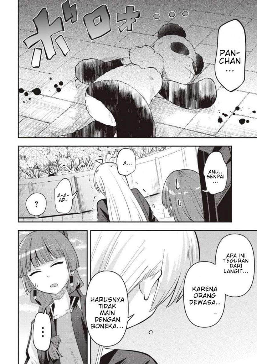 Bocchi the Rock! Gaiden – Hiroi Kikuri no Fukazake Nikki Chapter 58