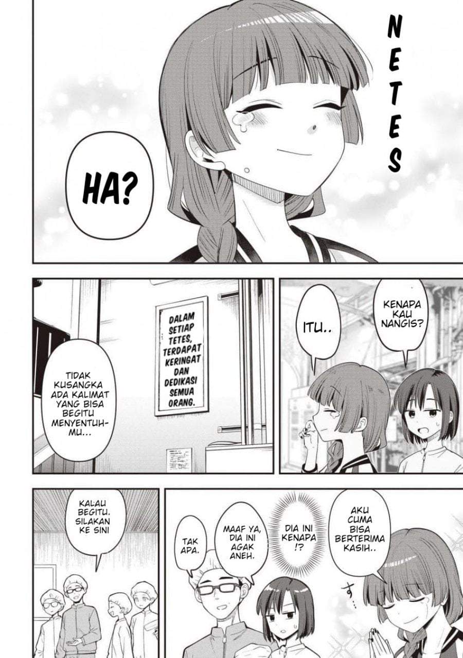 Bocchi the Rock! Gaiden – Hiroi Kikuri no Fukazake Nikki Chapter 59