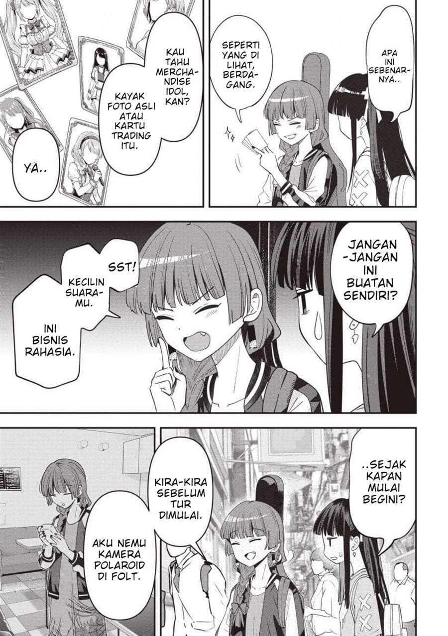 Bocchi the Rock! Gaiden – Hiroi Kikuri no Fukazake Nikki Chapter 60
