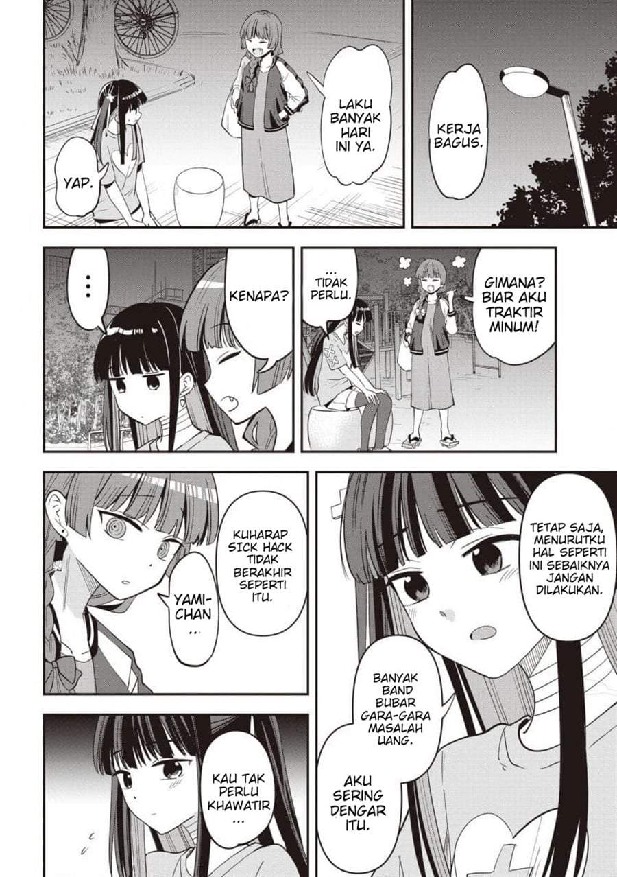 Bocchi the Rock! Gaiden – Hiroi Kikuri no Fukazake Nikki Chapter 60