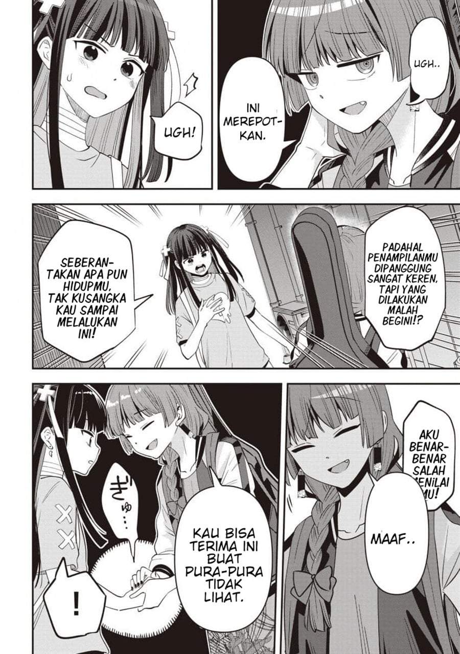 Bocchi the Rock! Gaiden – Hiroi Kikuri no Fukazake Nikki Chapter 60
