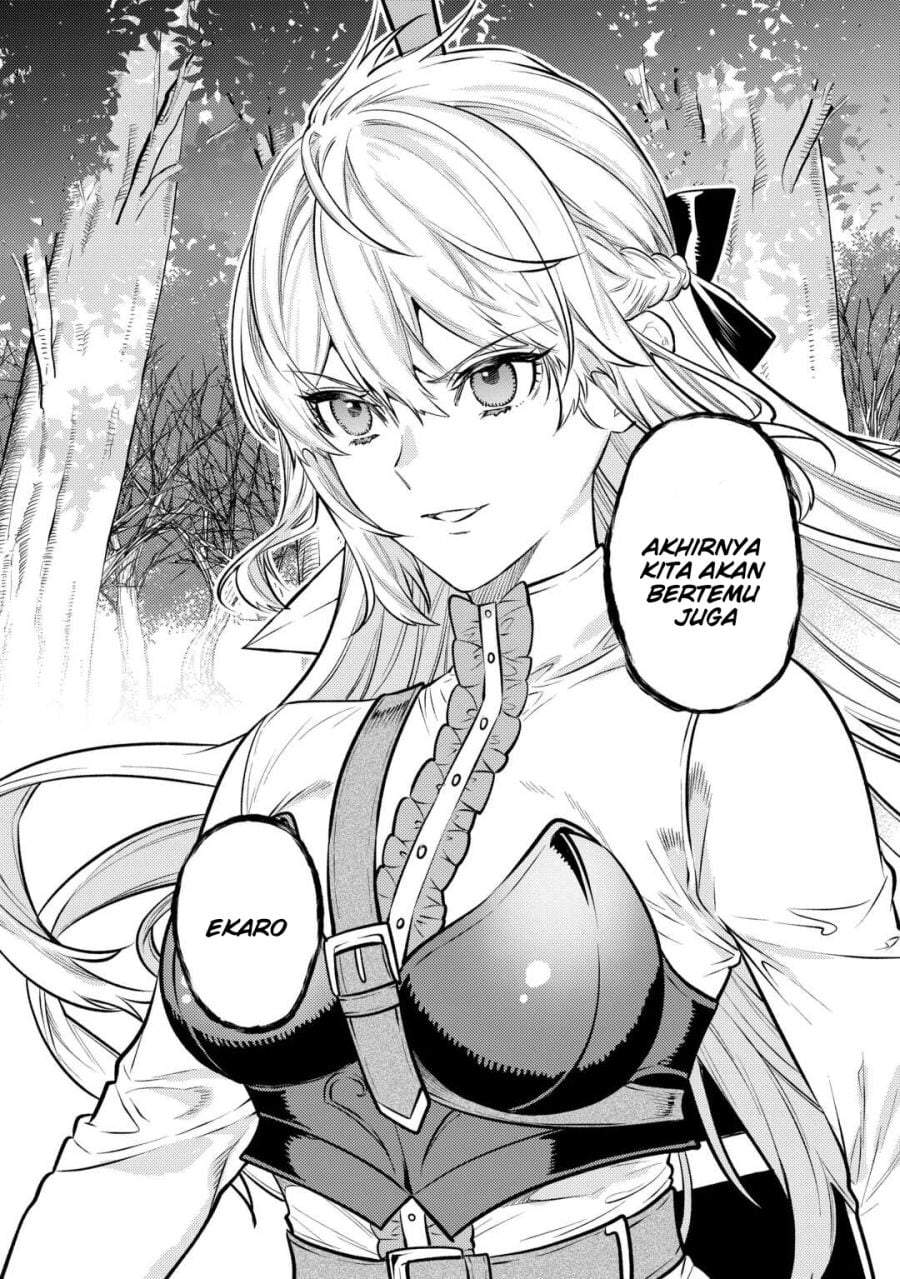 The Reincarnated Granny Won’t Look Away! – The Second Life of the Former Tyrannical Empress Chapter 17