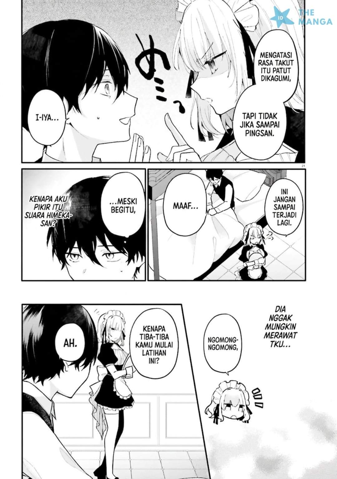 Uchi no Maid ga Class no Suki na Ko ni Nite Iru Chapter 1
