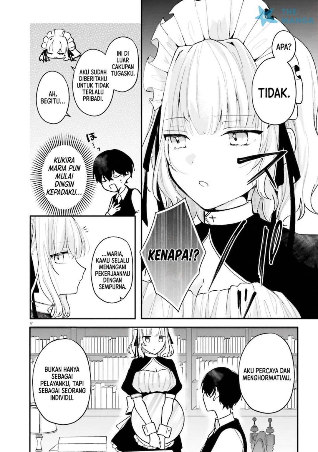 Uchi no Maid ga Class no Suki na Ko ni Nite Iru Chapter 1