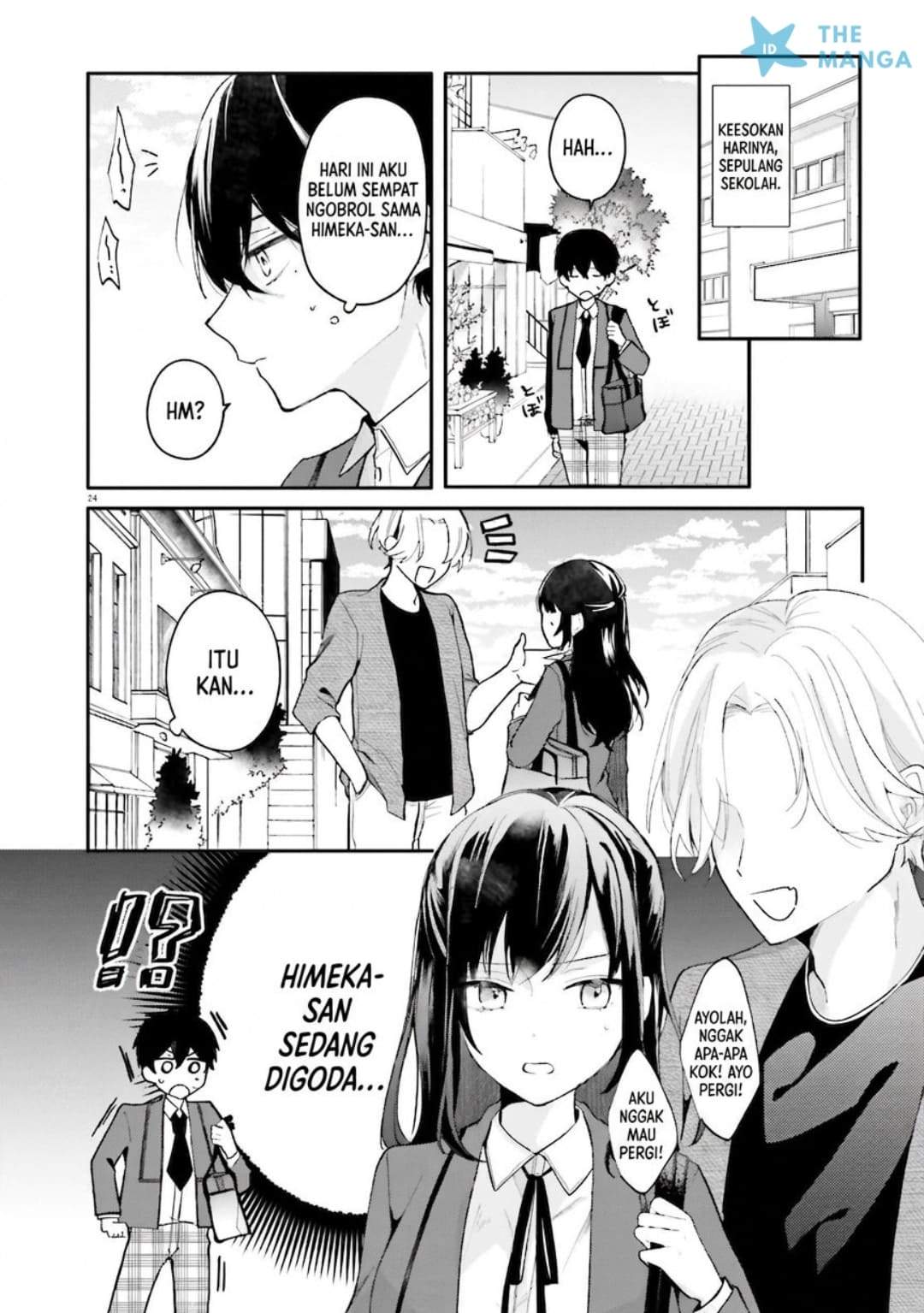 Uchi no Maid ga Class no Suki na Ko ni Nite Iru Chapter 1