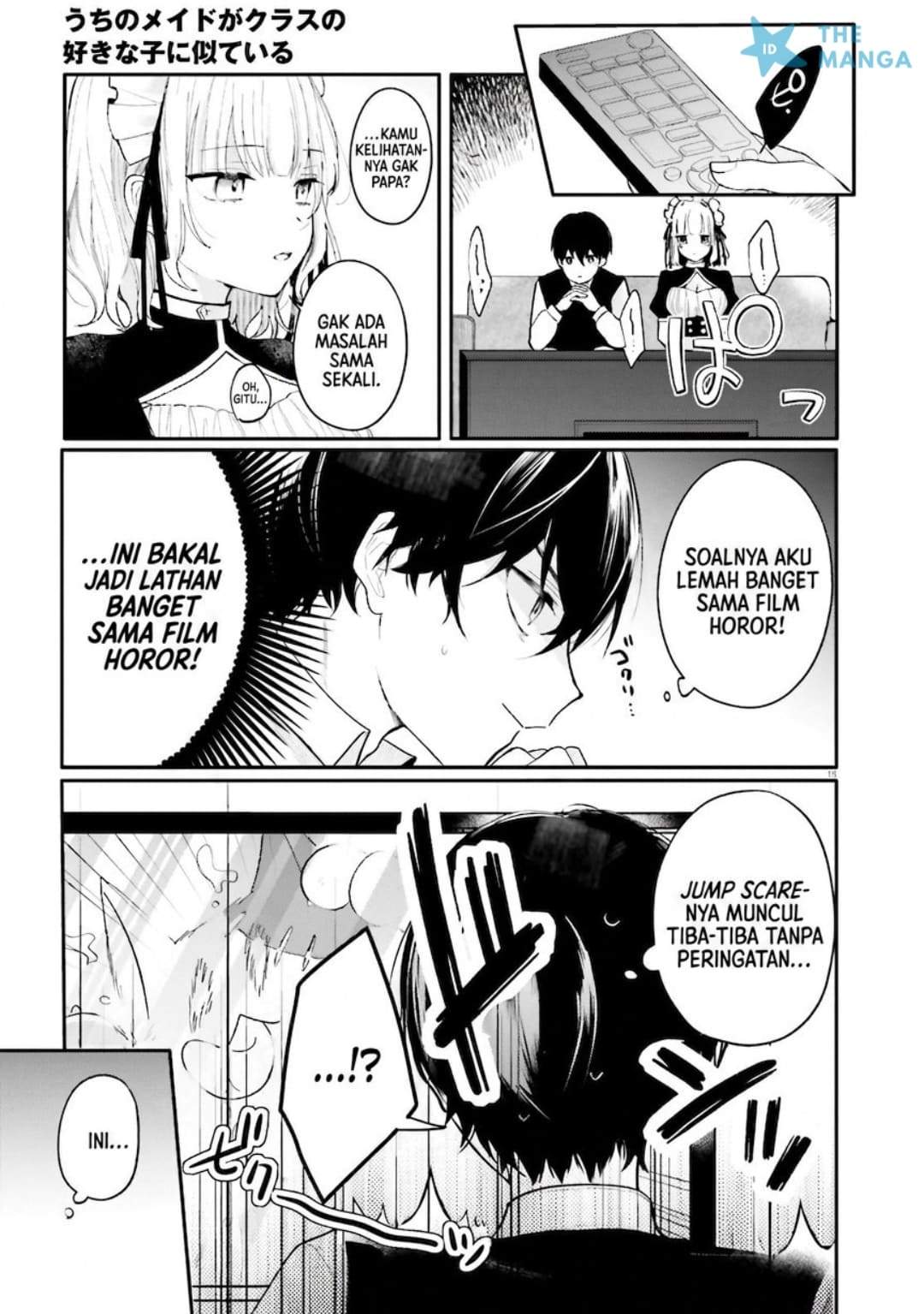 Uchi no Maid ga Class no Suki na Ko ni Nite Iru Chapter 1