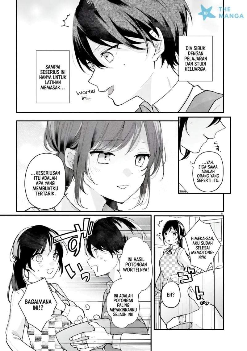 Uchi no Maid ga Class no Suki na Ko ni Nite Iru Chapter 2
