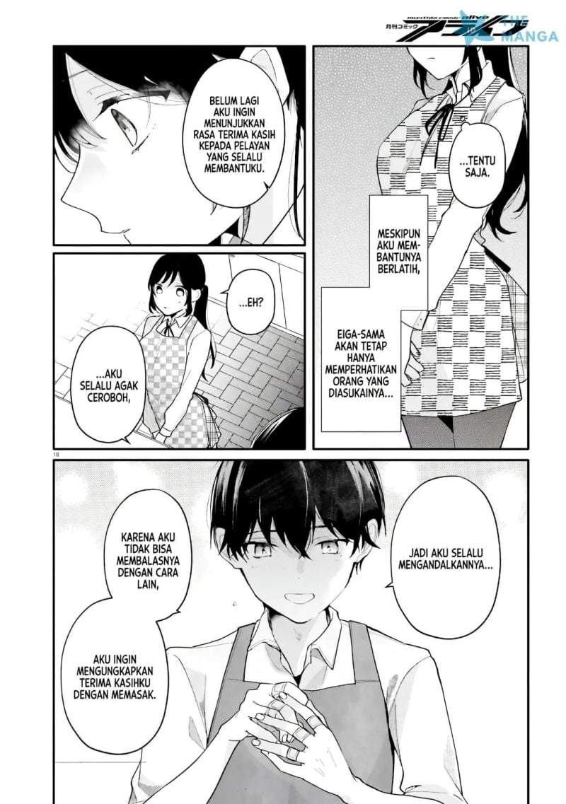 Uchi no Maid ga Class no Suki na Ko ni Nite Iru Chapter 2