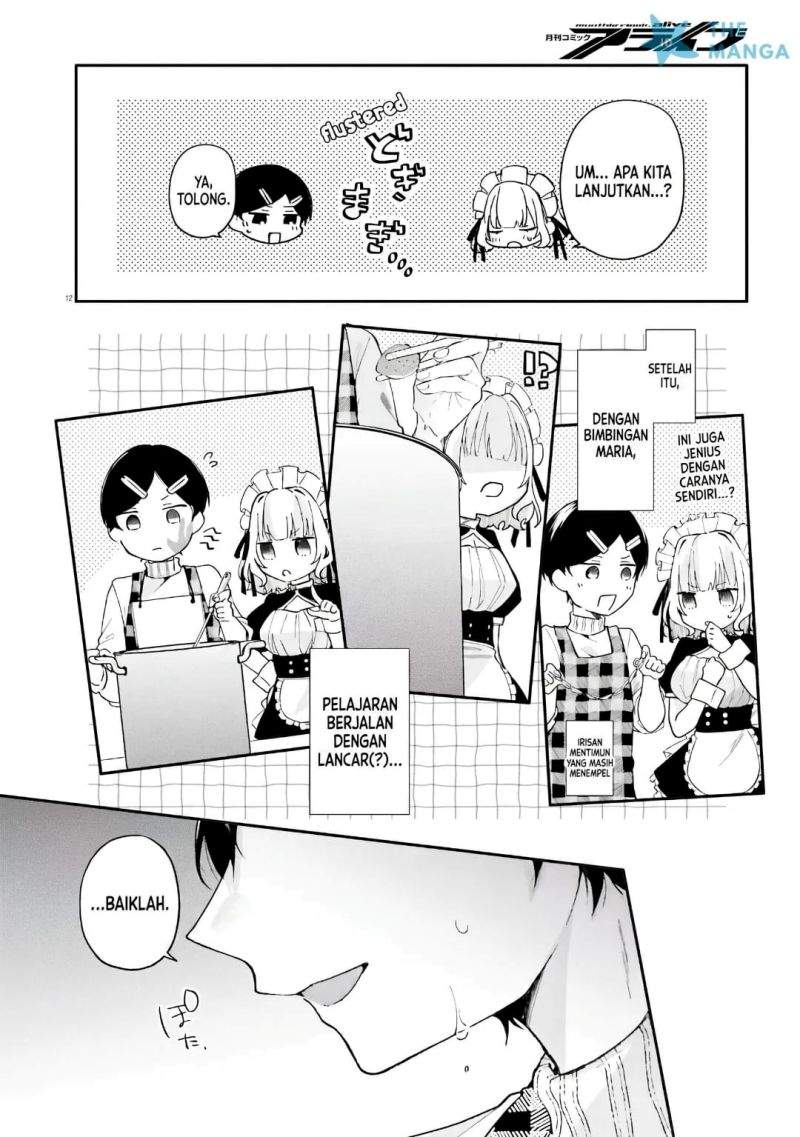 Uchi no Maid ga Class no Suki na Ko ni Nite Iru Chapter 2