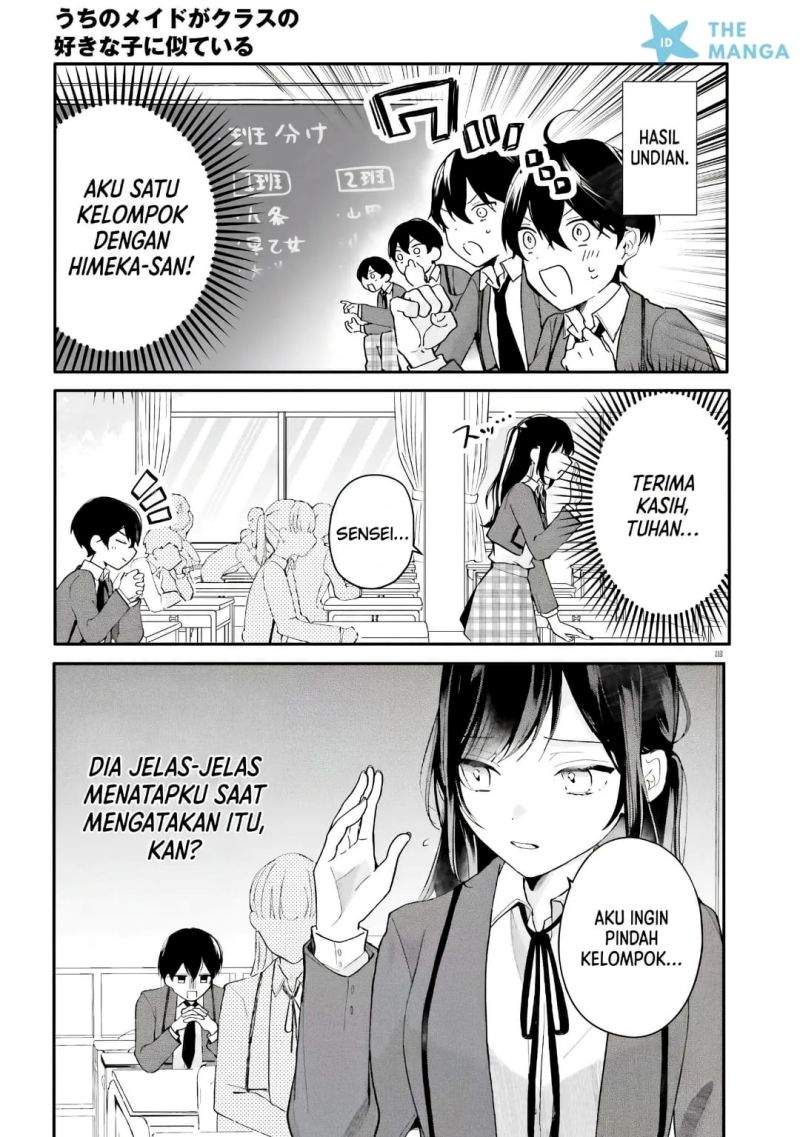 Uchi no Maid ga Class no Suki na Ko ni Nite Iru Chapter 2