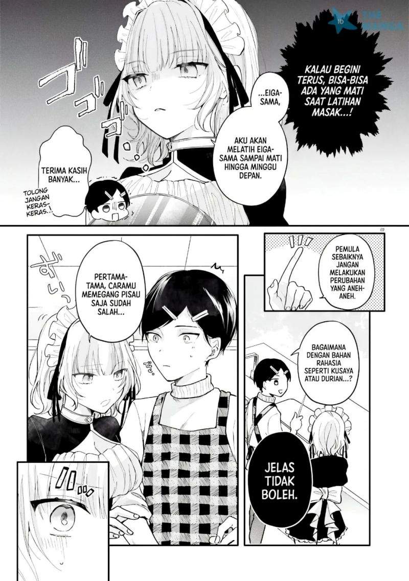 Uchi no Maid ga Class no Suki na Ko ni Nite Iru Chapter 2