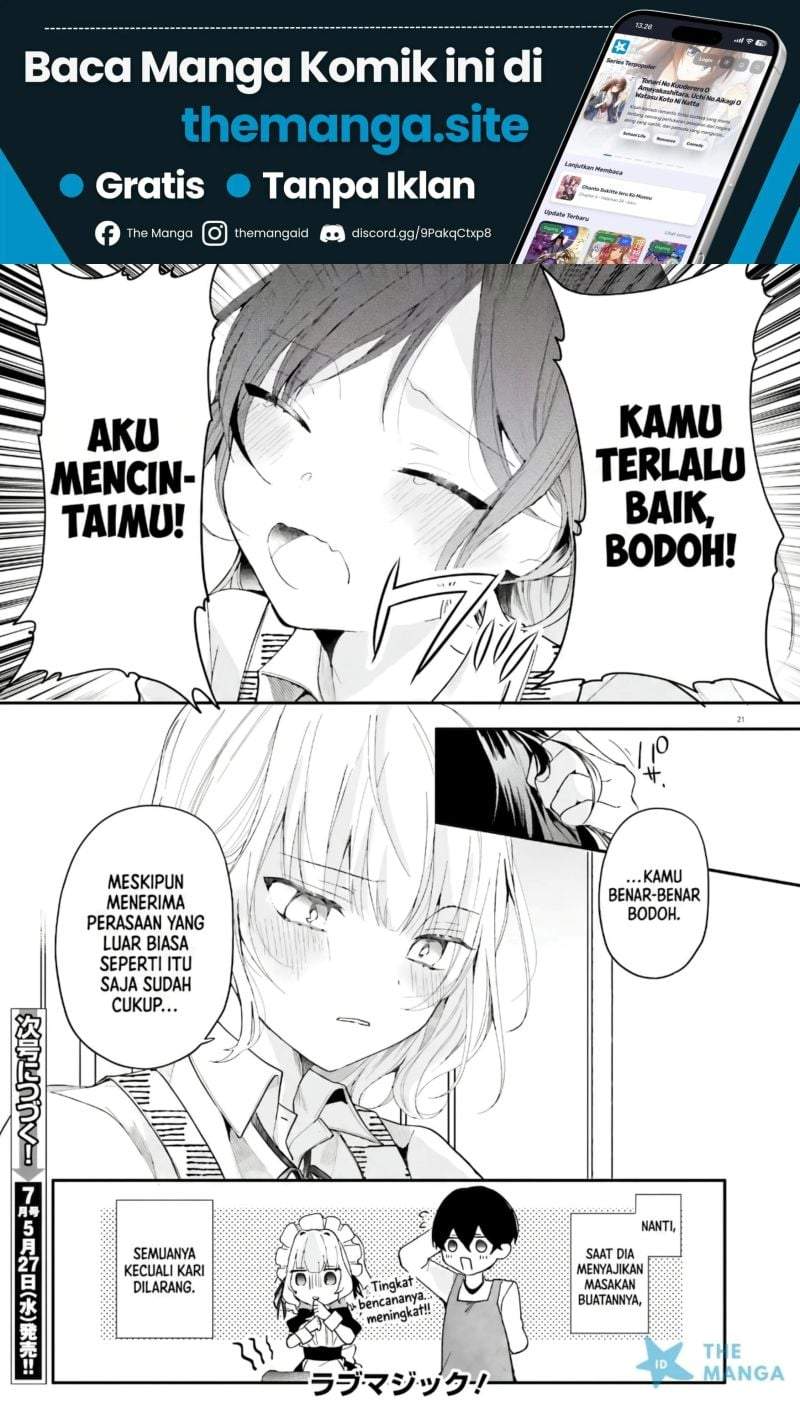 Uchi no Maid ga Class no Suki na Ko ni Nite Iru Chapter 2