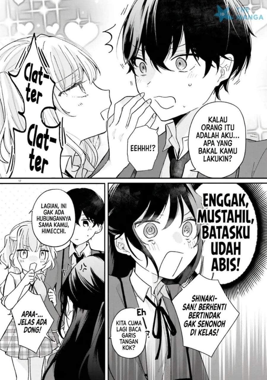Uchi no Maid ga Class no Suki na Ko ni Nite Iru Chapter 3