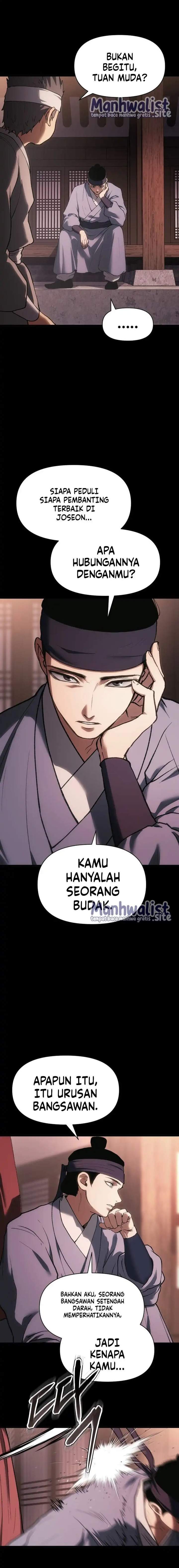 Informer Chapter 32