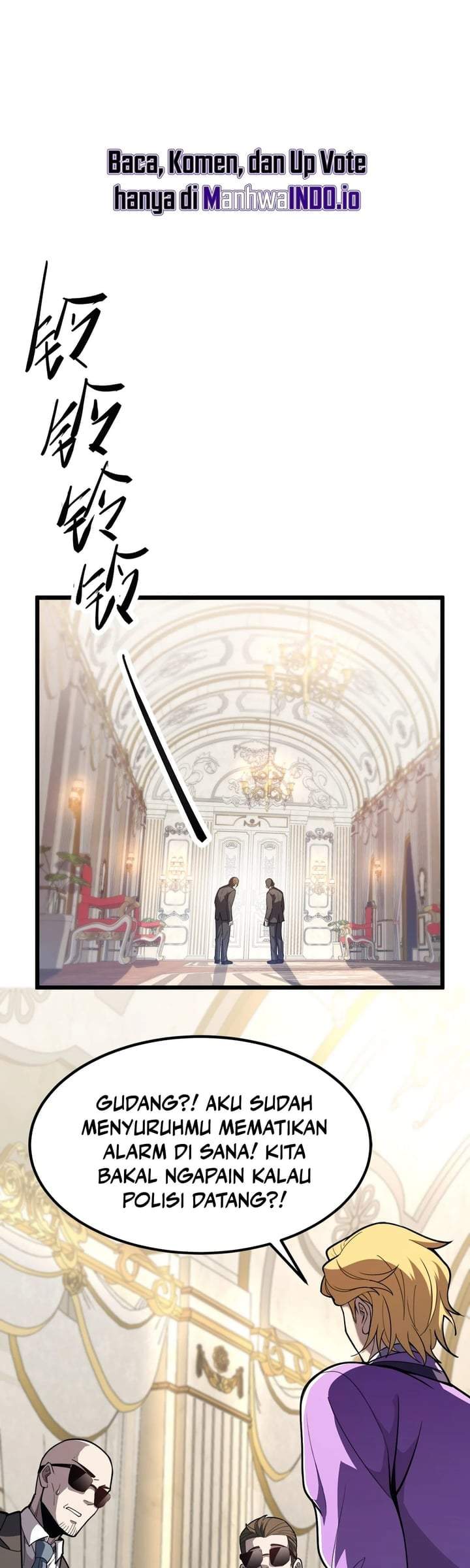 The Clan’s Failure is the Former Strongest in the Continent Chapter 13