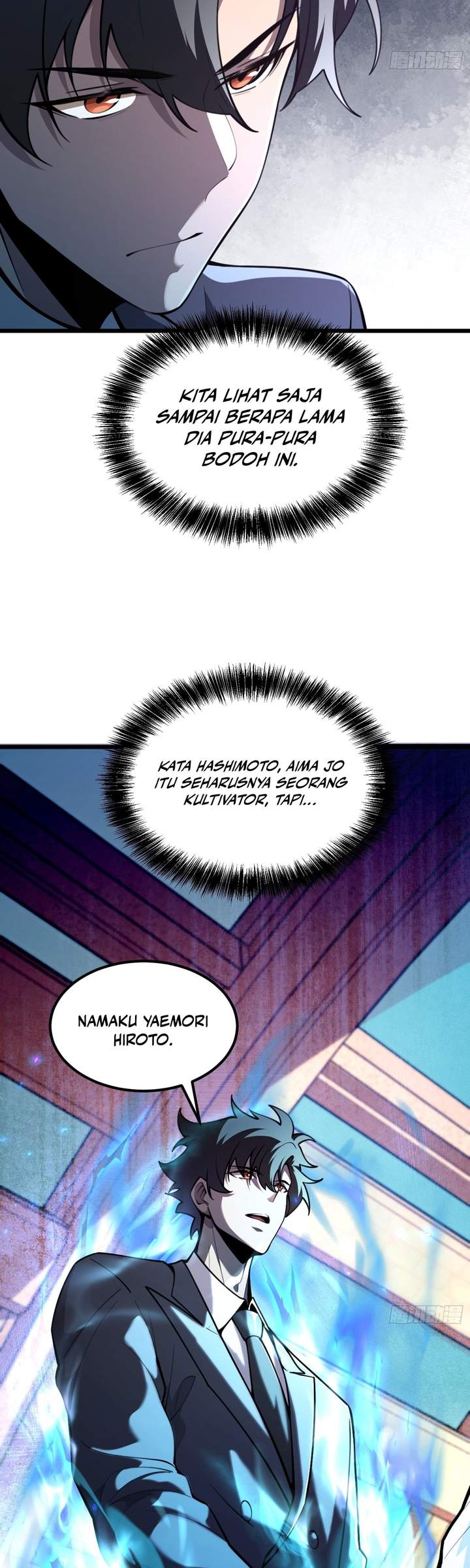The Clan’s Failure is the Former Strongest in the Continent Chapter 16