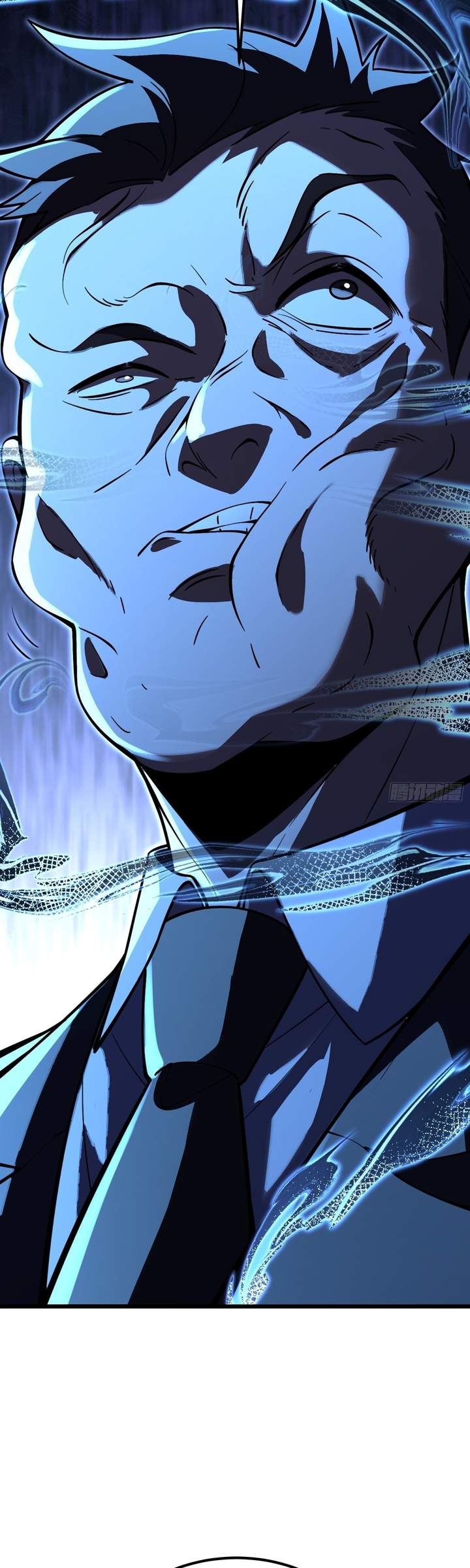 The Clan’s Failure is the Former Strongest in the Continent Chapter 16