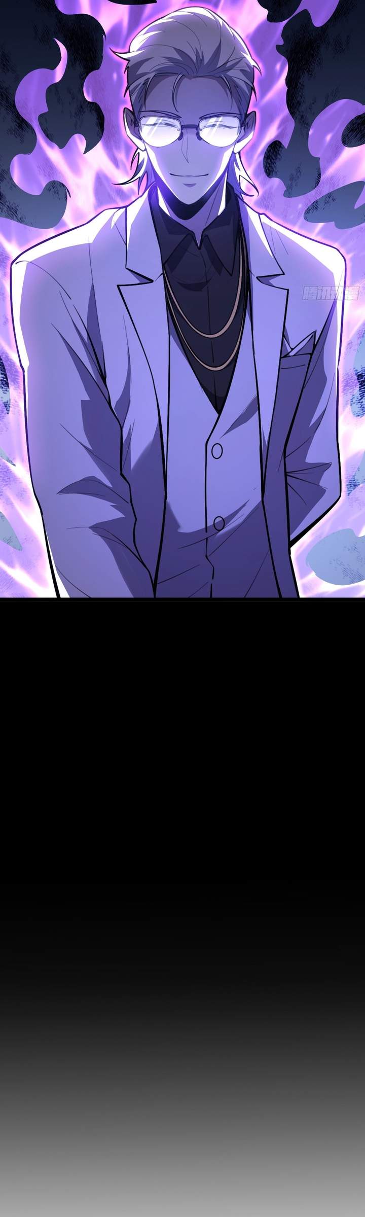 The Clan’s Failure is the Former Strongest in the Continent Chapter 18