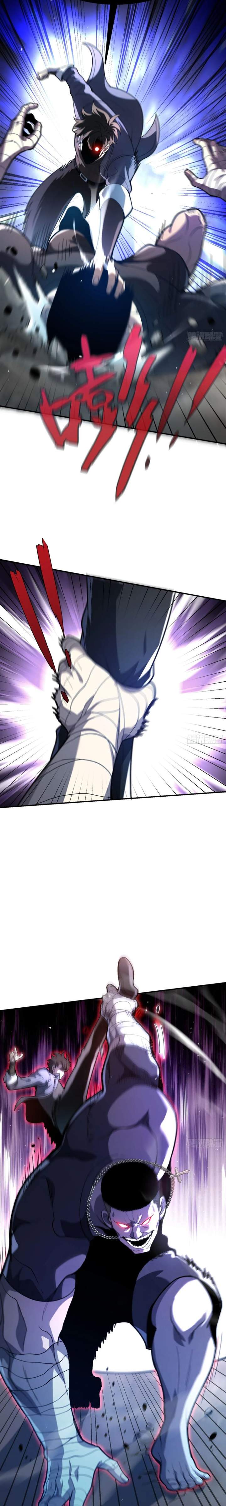 The Clan’s Failure is the Former Strongest in the Continent Chapter 7
