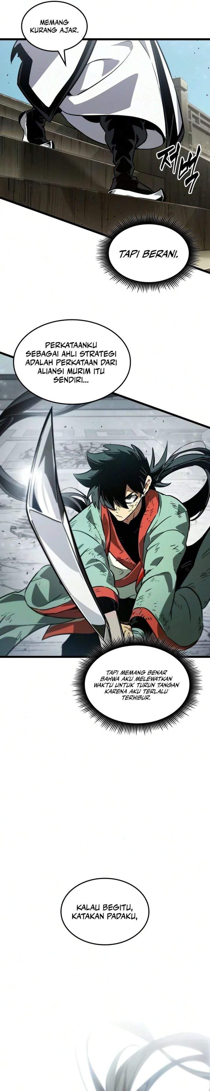 The Martial Genius Who Remembers Everything Chapter 11