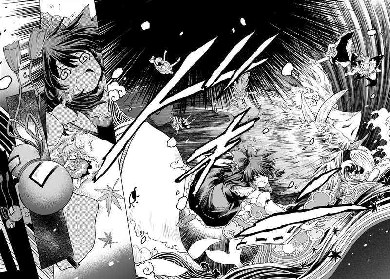 Touhou Suichouka ~ Lotus Eater-tachi no Suisei Chapter 3