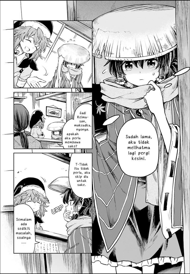 Touhou Suichouka ~ Lotus Eater-tachi no Suisei Chapter 3
