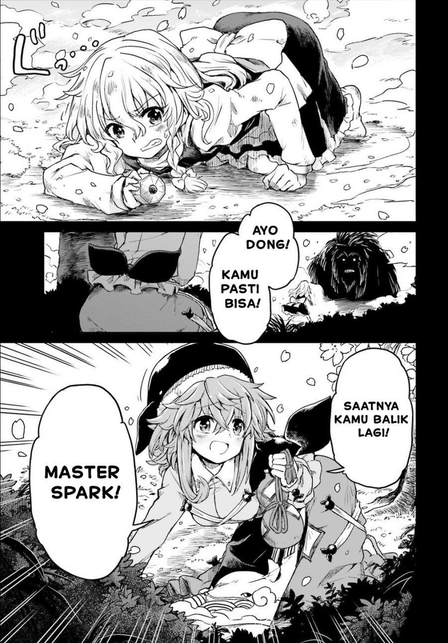 Touhou Suichouka ~ Lotus Eater-tachi no Suisei Chapter 5