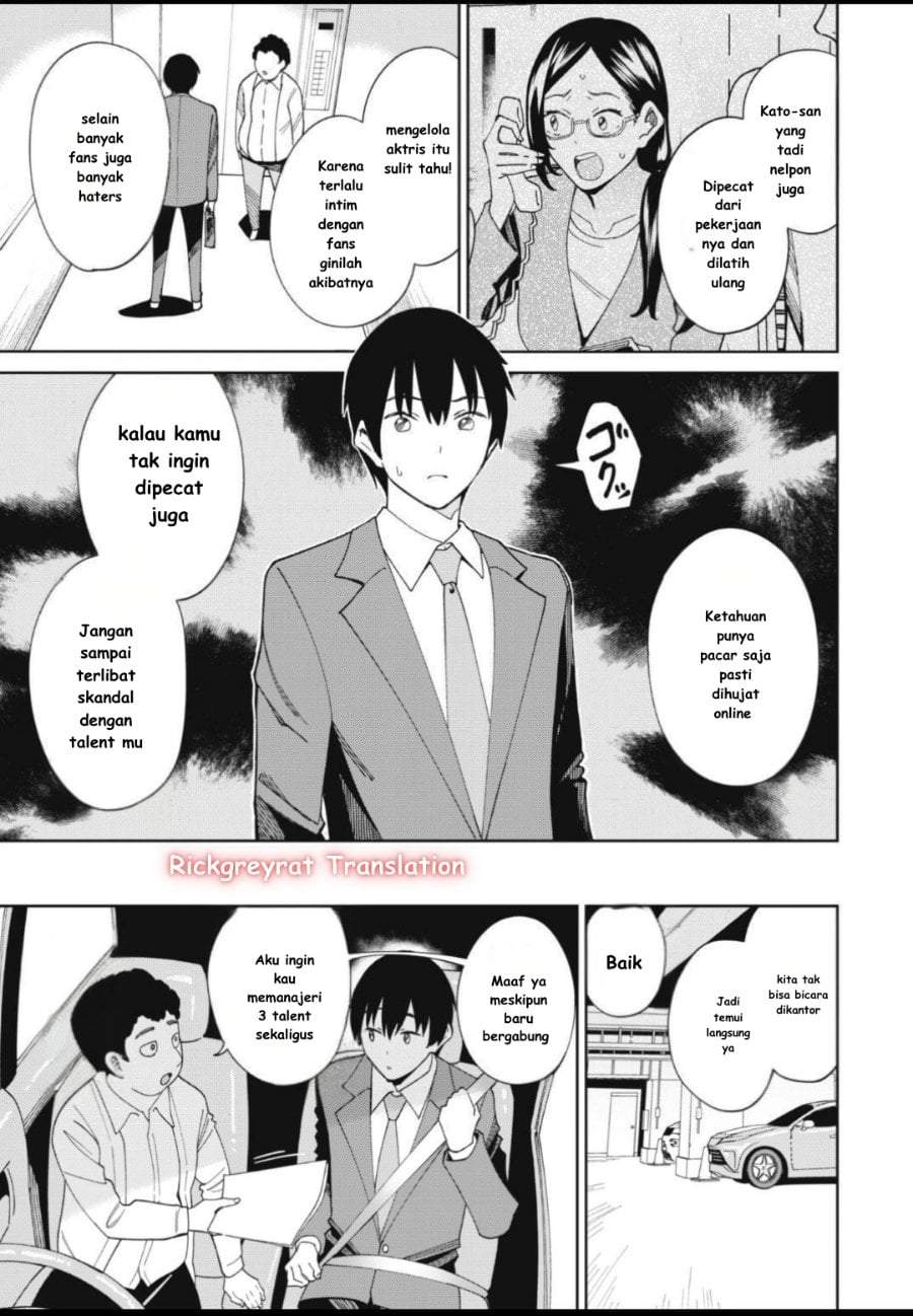 Ninki Haishinsha-tachi no Manager ni Nattara, Zen’in Moto-kano datta Chapter 1