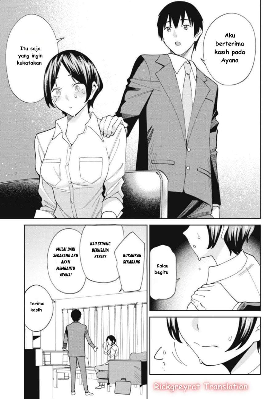 Ninki Haishinsha-tachi no Manager ni Nattara, Zen’in Moto-kano datta Chapter 1