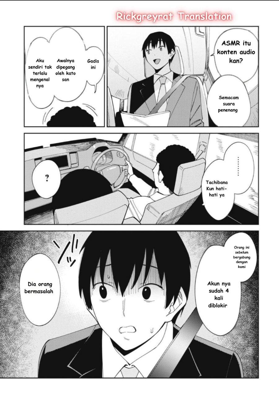 Ninki Haishinsha-tachi no Manager ni Nattara, Zen’in Moto-kano datta Chapter 1