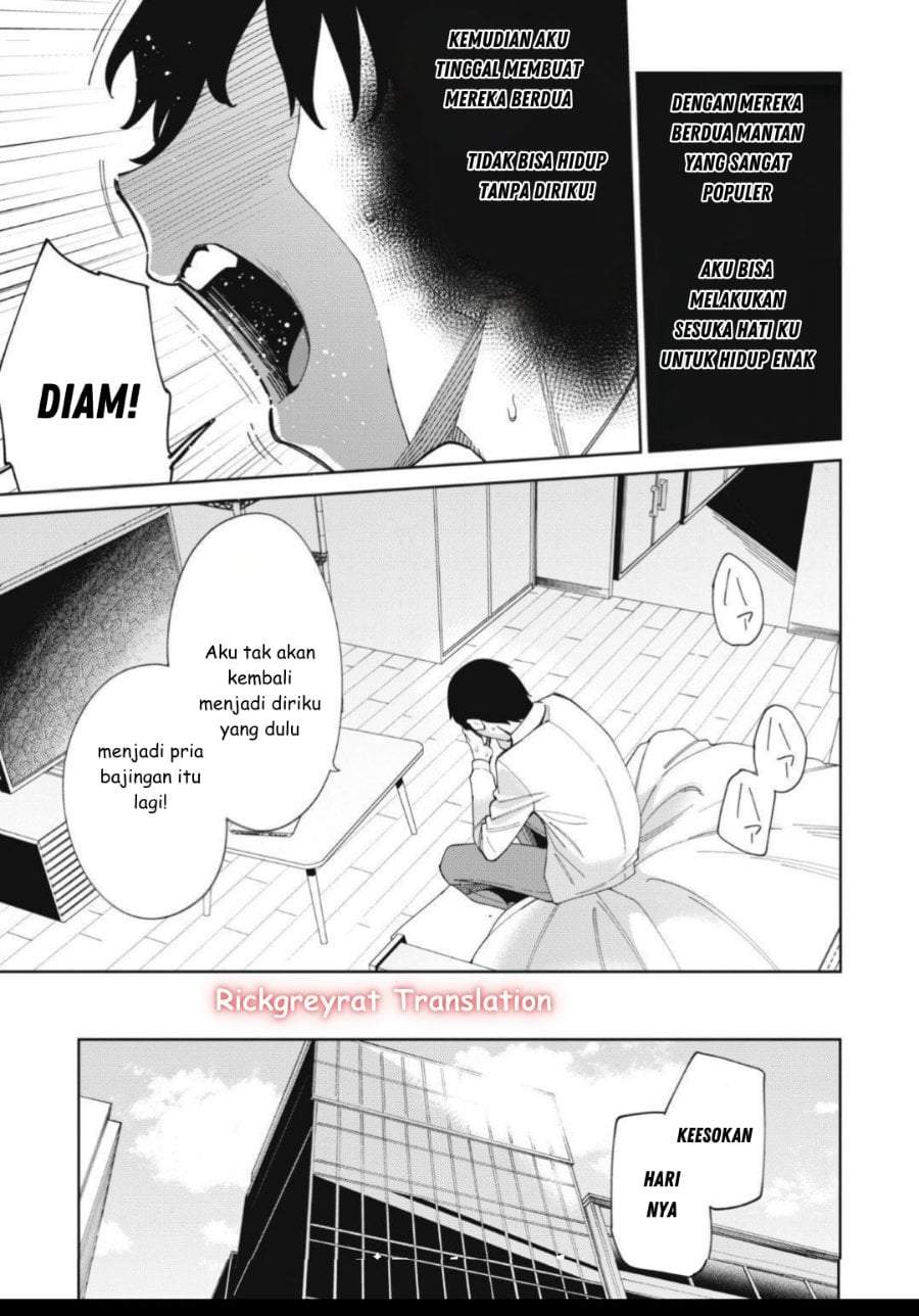 Ninki Haishinsha-tachi no Manager ni Nattara, Zen’in Moto-kano datta Chapter 1