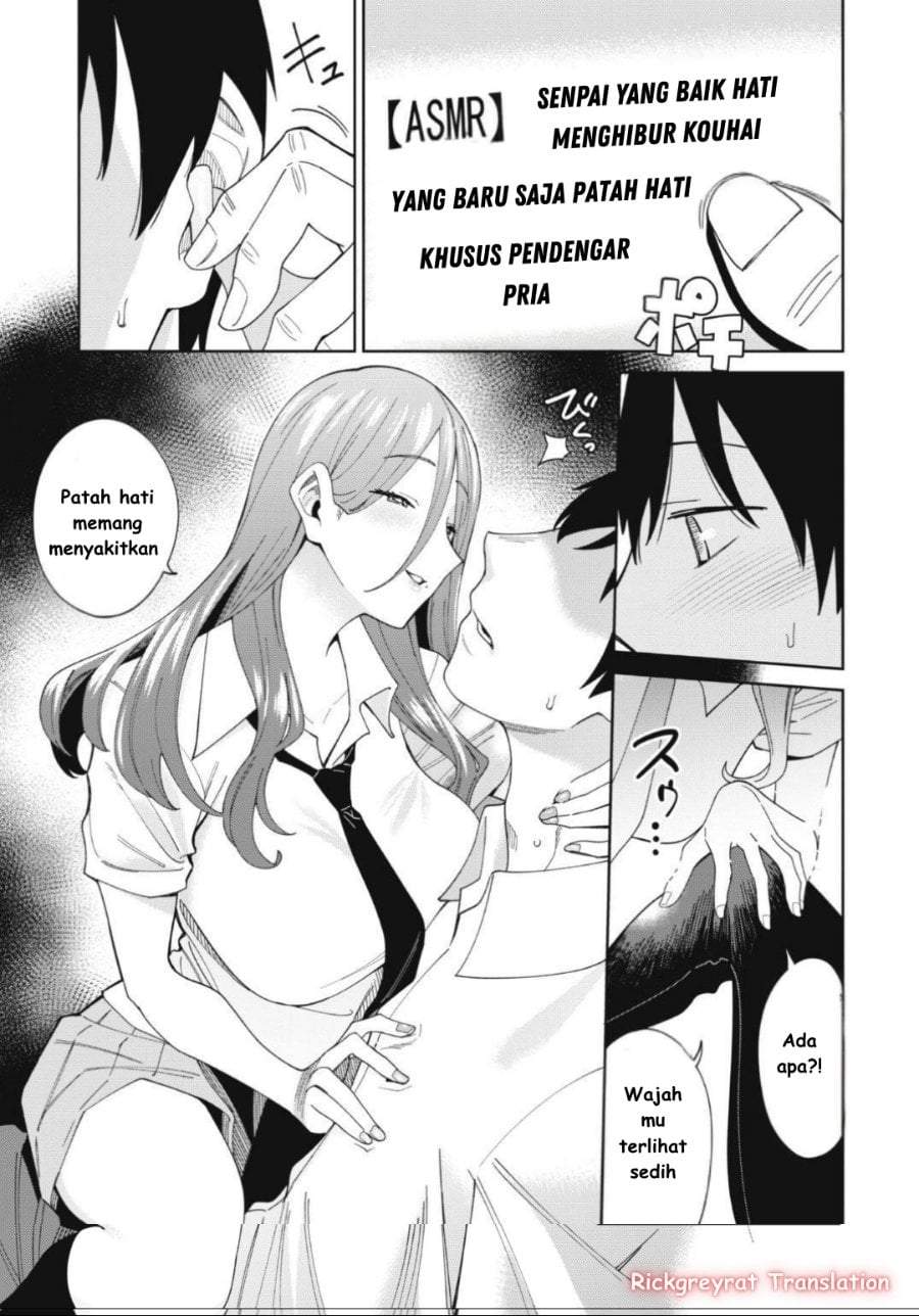 Ninki Haishinsha-tachi no Manager ni Nattara, Zen’in Moto-kano datta Chapter 1