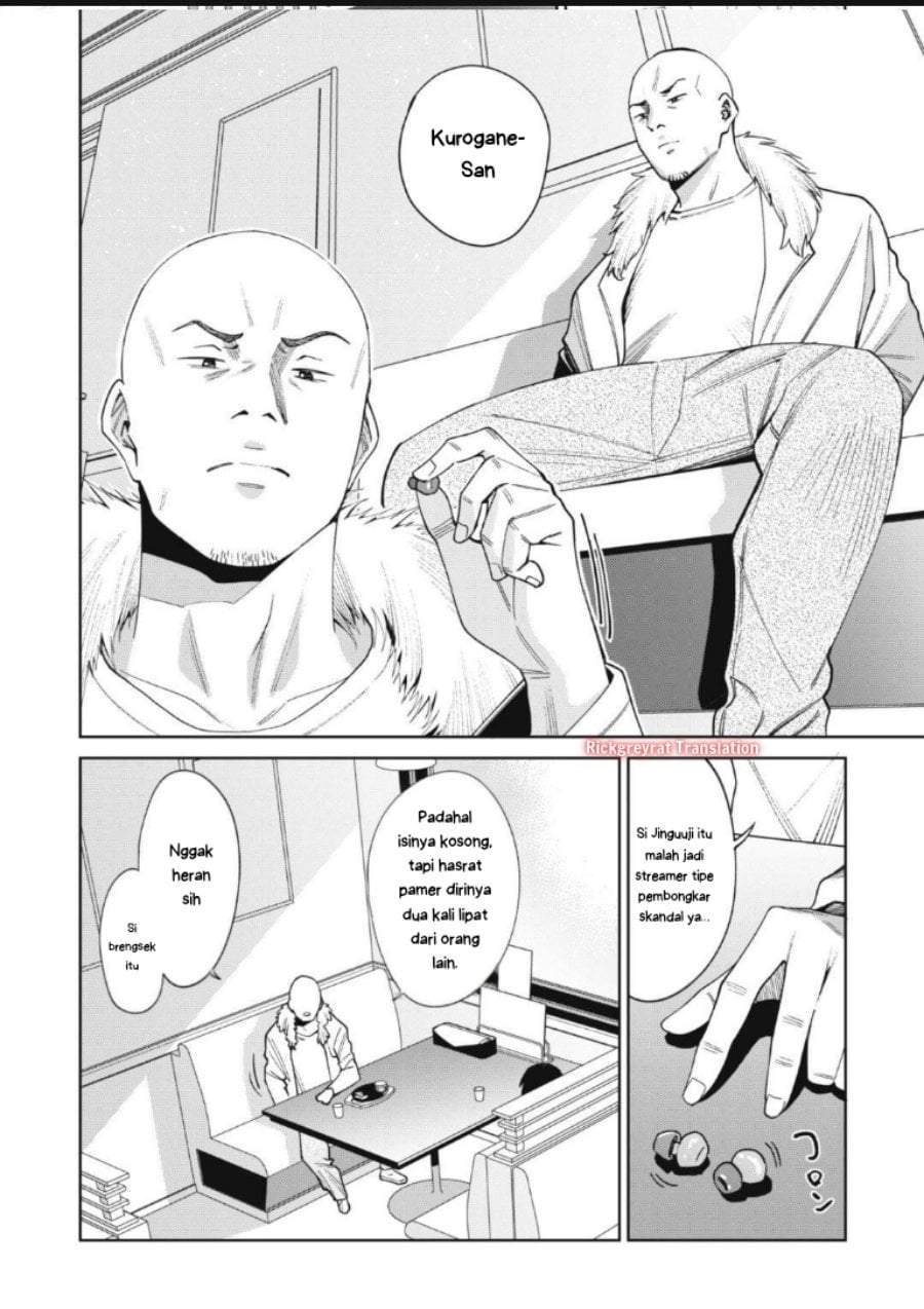 Ninki Haishinsha-tachi no Manager ni Nattara, Zen’in Moto-kano datta Chapter 3.3